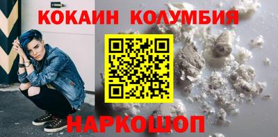 Альфа ПВП Анапа