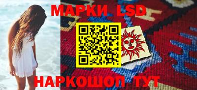 Альфа ПВП Анапа