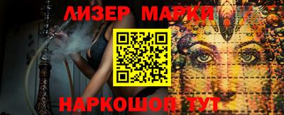 Альфа ПВП Анапа