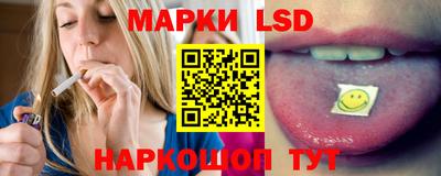 2c-b Анжеро-Судженск