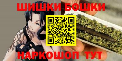 Альфа ПВП Анапа