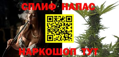2c-b Анжеро-Судженск