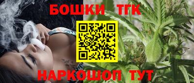 ALPHA-PVP Ангарск