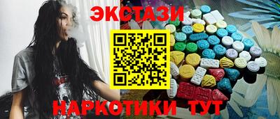2c-b Анжеро-Судженск