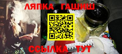 2c-b Анжеро-Судженск