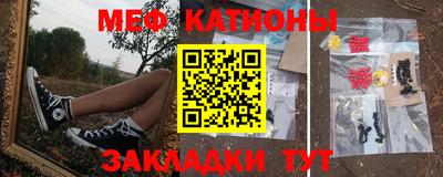 Альфа ПВП Анапа