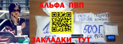2c-b Анжеро-Судженск