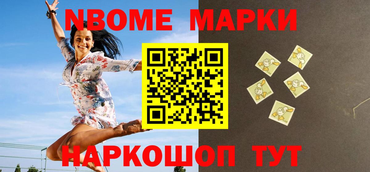 LSD-25 экстази ecstasy  Вход с VPN  Лсд 25 экстази кислота  Котельники 